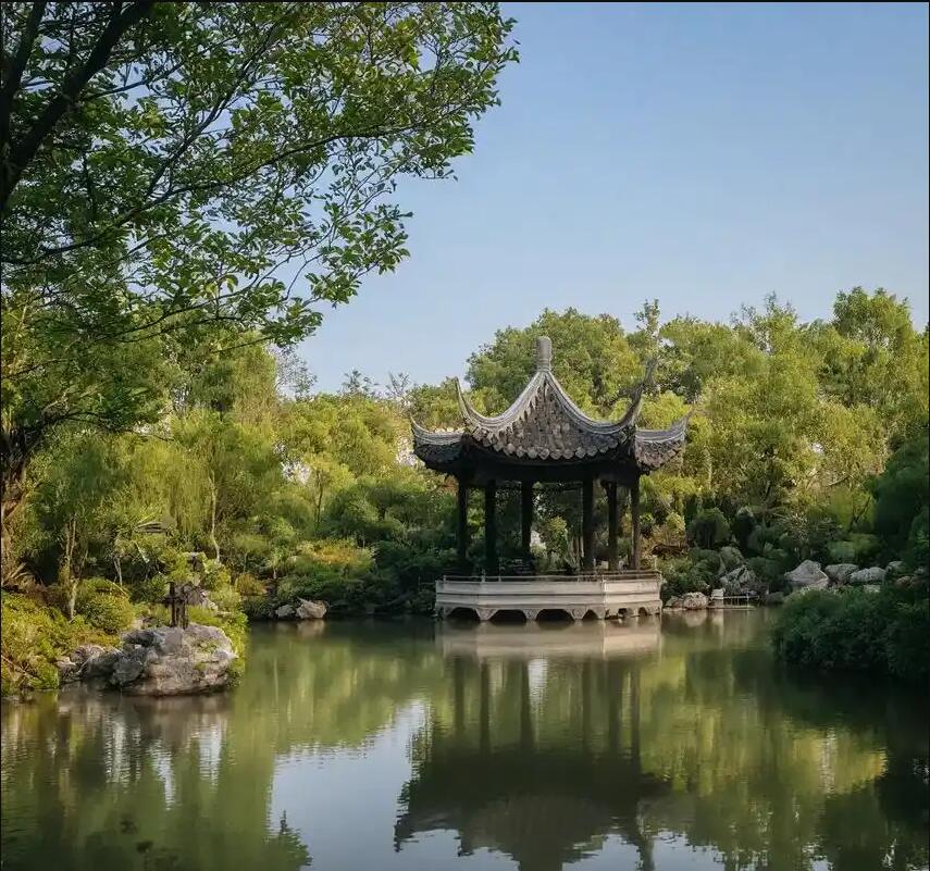 海口琼山海瑶餐饮有限公司